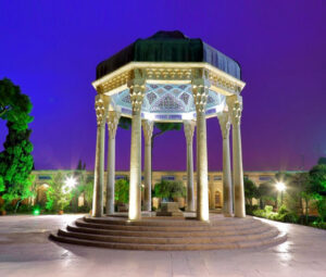 آرمگاه حافظ