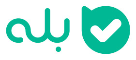 بله